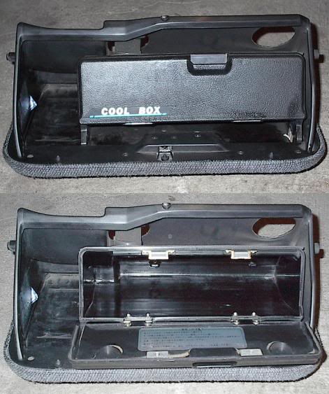 Name: coolbox.jpg
Views: 2628
Size: 53.3 KB
