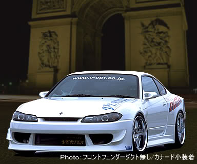 Name:  vertexs15front.jpg
Views: 16
Size:  23.8 KB