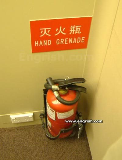 Name:  hand-grenade.jpg
Views: 21
Size:  22.0 KB