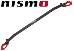 Name: nismo_strut_bar.jpg
Views: 12
Size: 5.9 KB