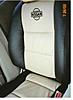 need a ride-leather-seat.jpg