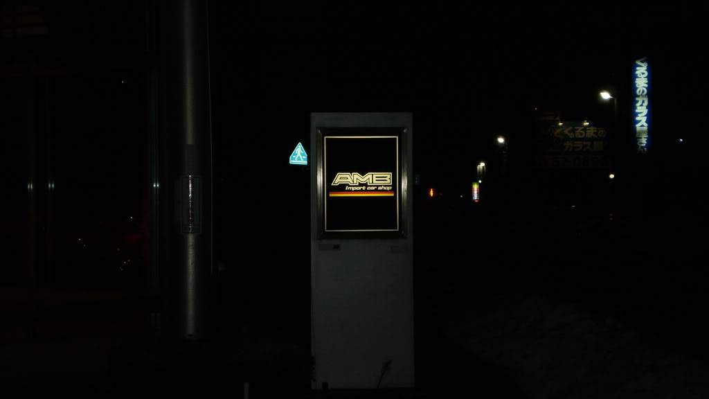Name:  P1021357.jpg
Views: 10
Size:  25.2 KB