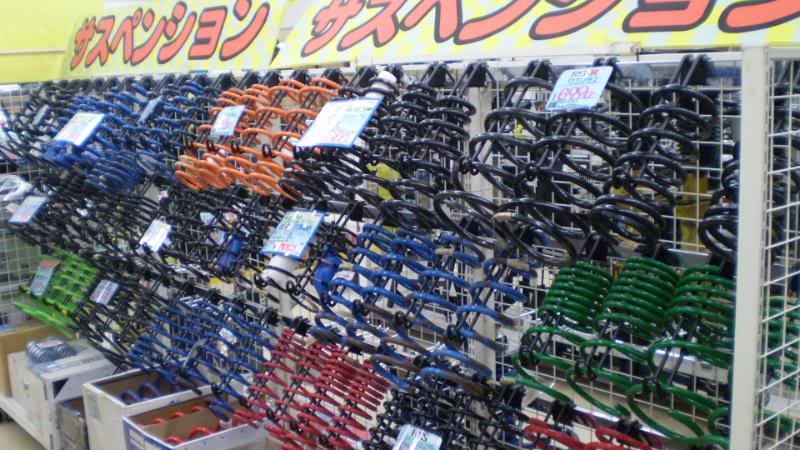 Name:  P8070667.jpg
Views: 57
Size:  92.7 KB