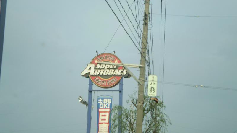 Name:  P8070677.jpg
Views: 13
Size:  27.4 KB