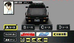 Name:  AE86.gif
Views: 17
Size:  118.3 KB
