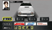 Name:  21967416_m.gif
Views: 18
Size:  88.6 KB