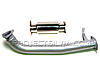 Downpipe and converter 4sale-ps_downpipep.jpg
