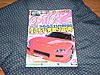 Option 2 Magazine Feb 2005 with Works Tuned Cars Calendar 2005-dsc03413.jpg