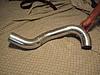 FS: Greddy Cold Pipe-coldpipe-1.jpg