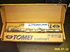 TOMEI Pon-Cam Brand New-img_0030r1.jpg
