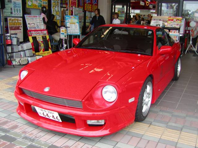 Name:  z80redF.jpg
Views: 1206
Size:  52.0 KB