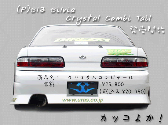 Name:  for_HP.gif
Views: 10
Size:  53.9 KB