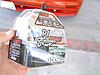 HID's-jdm-001.jpg
