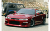 Question about body kits-nissan-s14-latter-term-fron.gif