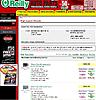 Best Deal on S13 Lowering Springs?-eibach.jpg